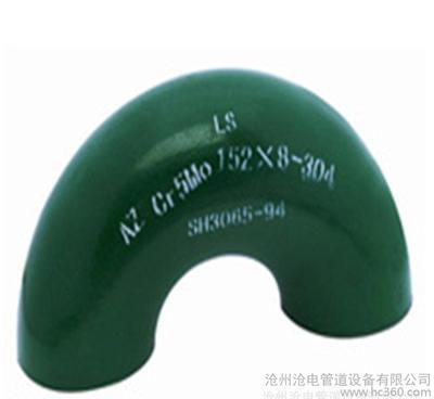 滄電管道特價(jià)不銹鋼彎頭 高清細(xì)節(jié)圖全解析，品質(zhì)與價(jià)值并存