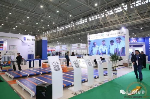 振遠(yuǎn)科技智能化工廠模式 以智能、穩(wěn)定、高效，震撼武漢瓦楞節(jié)，引領(lǐng)產(chǎn)業(yè)互聯(lián)網(wǎng)新紀(jì)元